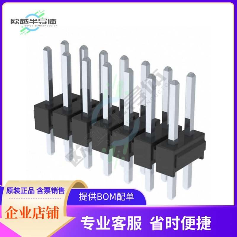 XG8W-1641【CONN HEADER VERT 16POS 2.54MM】