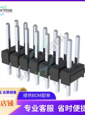 XG8W-1641【CONN HEADER VERT 16POS 2.54MM】