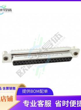 L77SDCH37S【CONN D-SUB RCPT 37POS SLDR CUP】