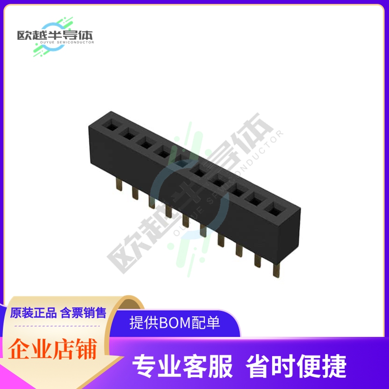BC065-10-A-L-D【10POS 1.0MM PITCH SOCKET, SIL, T】
