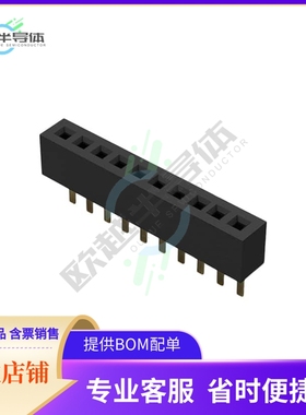 BC065-10-A-L-D【10POS 1.0MM PITCH SOCKET, SIL, T】