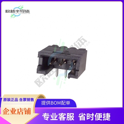 103361-1【CONN HEADER R/A 3POS 2.54MM】