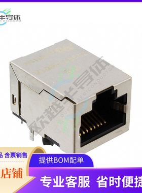 7499210001A【CONN JACK 1PORT 100 BASE-T PCB】