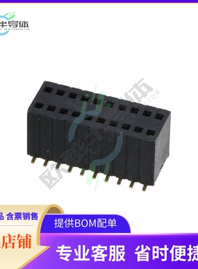 M52-5151045【CONN RCPT 20POS 0.05 GOLD SMD】
