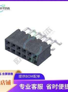 M22-6550642R【CONN RCPT 12P 0.079 GOLD SMD R/A】