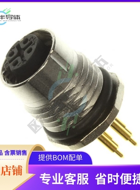 1552272【CONN RCPT FMALE 4POS GOLD SOLDER】