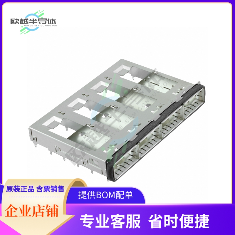 2170288-1【CONN QSFP CAGE 1X4 PRESS-FIT R/A】