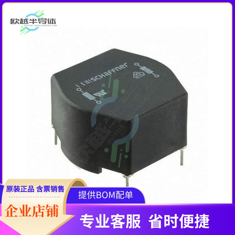 RN143-4-02-3M9【CMC 3.9MH 4A 2LN TH】