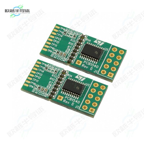 53L0-SATEL-I1[开发板SATELLITE BOARD VL53L0X】