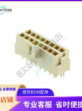 1722992116【CONN HEADER VERT 16POS 3.5MM】