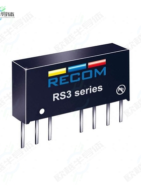 RS3-2405S/H3[电源模块DC DC CONVERTER 5V 3W]