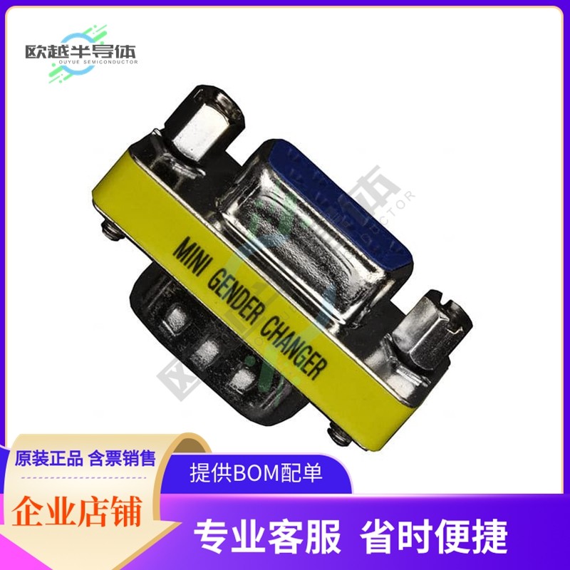 GCLP09M09F【CONN DSUB ADAPTER DB9F DB9M】