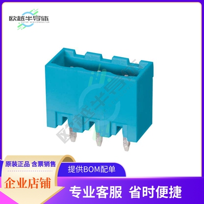TBP01R2-508-03BE【TERMINAL BLOCK, PLUGGABLE, 5.08,】