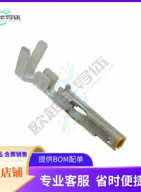 444851211【CONN SOCKET 18-24AWG CRIMP GOLD】