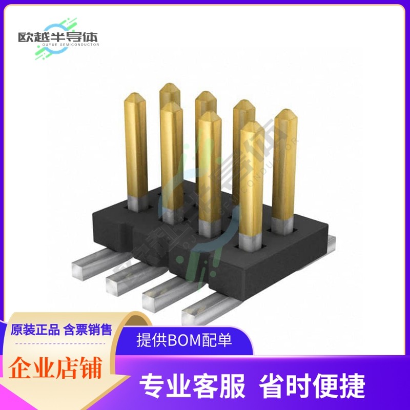 FTS-104-01-L-DV-TR【CONN HEADER SMD 8POS 1.27MM】,搬运/仓储/物流设备,其他停车场设备,淘宝优惠券,粉丝福利购,淘宝优惠卷