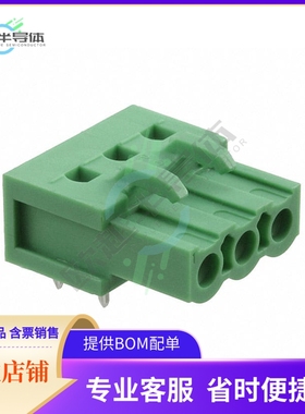 1786417【TERM BLOCK HDR 3POS 90DEG 5.08MM】