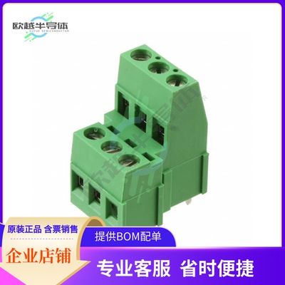 796692-3【TERM BLK 3P SIDE ENT 5.08MM PCB】