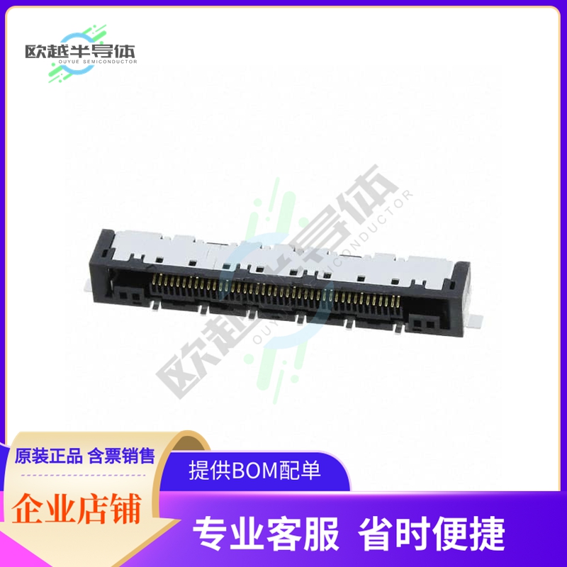 FX16M2-41S-0.5SH【CONN MULTI-PURP RCPT 41P R/A SMD】