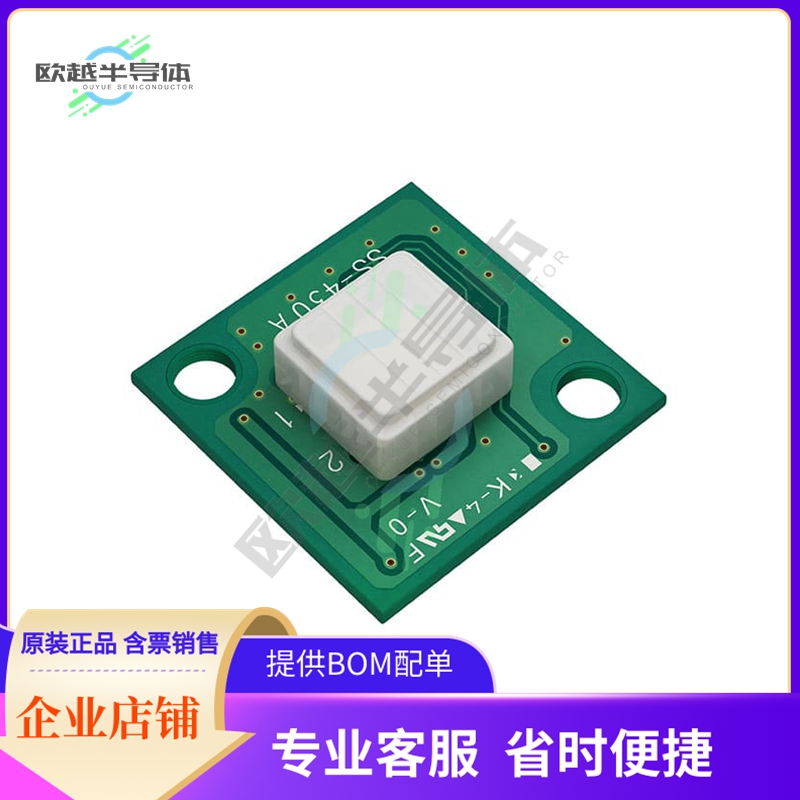 SS-430L-N【PYRO SENSOR MODULE 37DEG(H) 28DE】