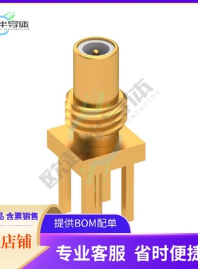 7009-1511-000【SSMC M STR BHD】