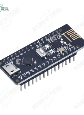 26786[开发板compatible with Arduino IDE】