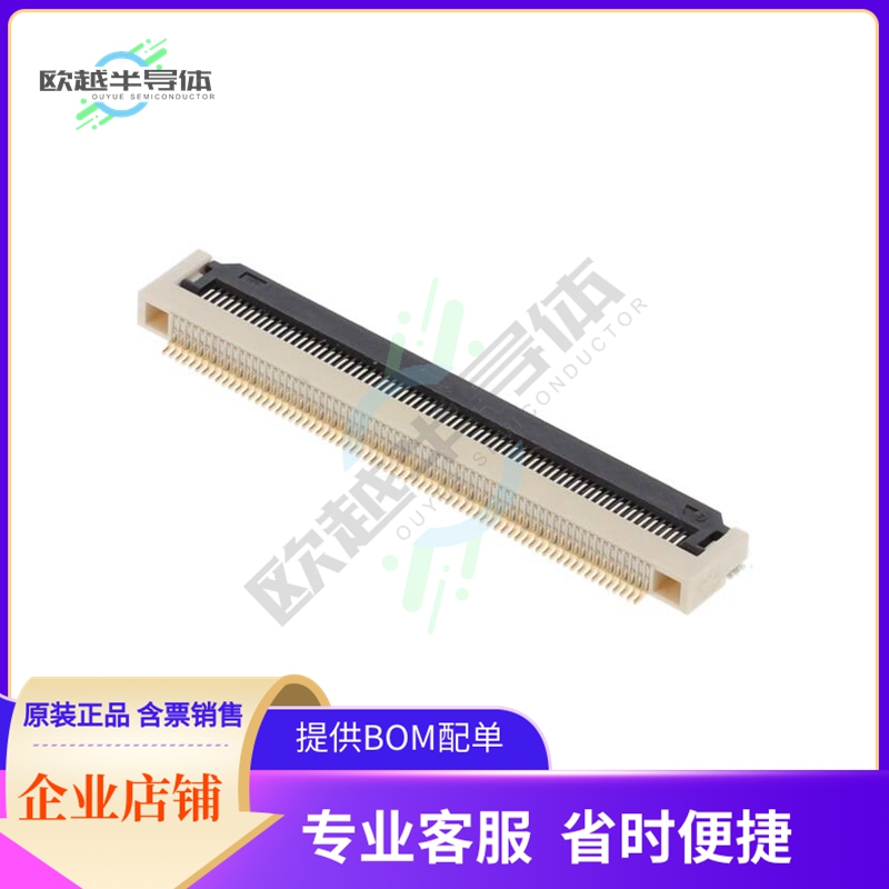 F31L-1A7H1-11070【FLEX CONNECTOR, 0.50MM PITCH, HE】