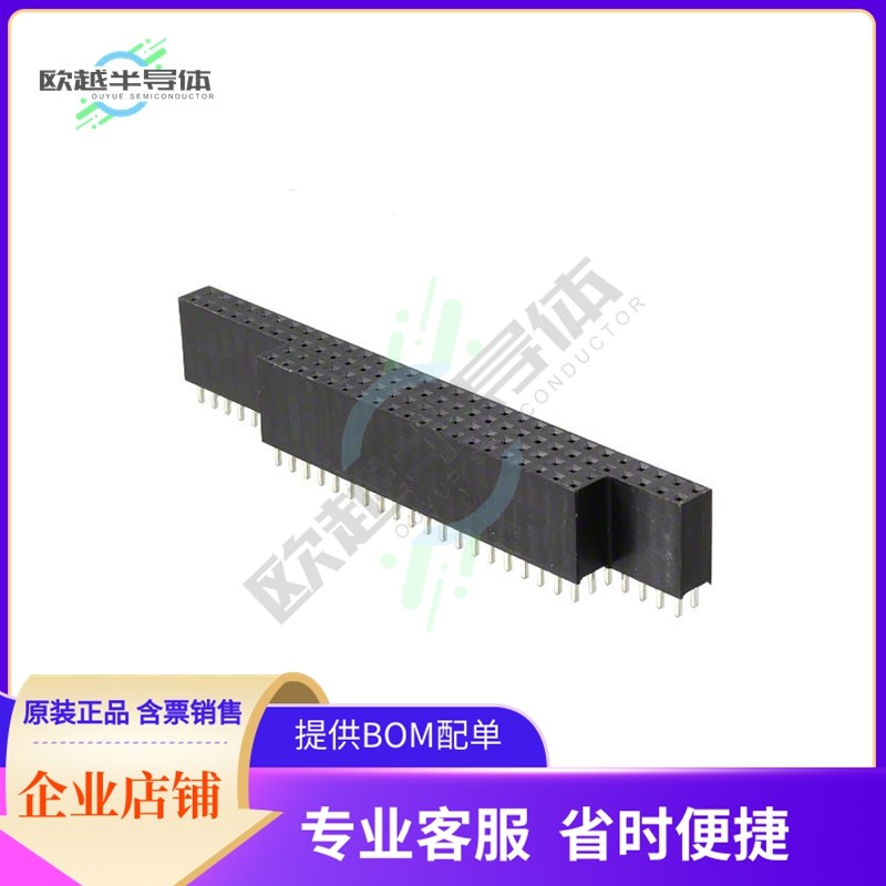 1375963-2【CONN NON-STKTHRU PC/104 104P PCB】,3C数码配件,其它配件,淘宝优惠券,粉丝福利购,淘宝优惠卷