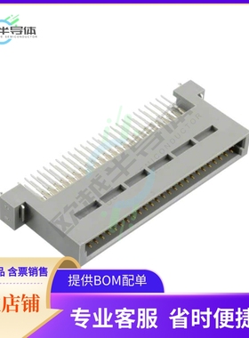 PCN10H-50P-2.54DSA(72)【CONN DIN HDR 50POS PCB GOLD】