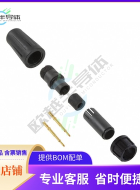 EN2C2M20G1【CONN PLUG MALE 2POS GOLD CRIMP】