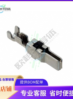 66261-1【CONN PIN 12-16AWG TIN-LEAD CRIMP】