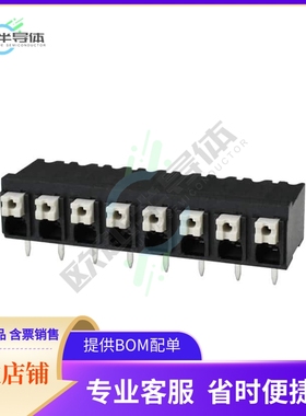 TBLH10-500-08BK【TERMINAL BLOCK, SCREWLESS, HIGH】
