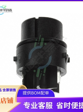 SA3319【CONN FMALE INSERT 2P SCREW】