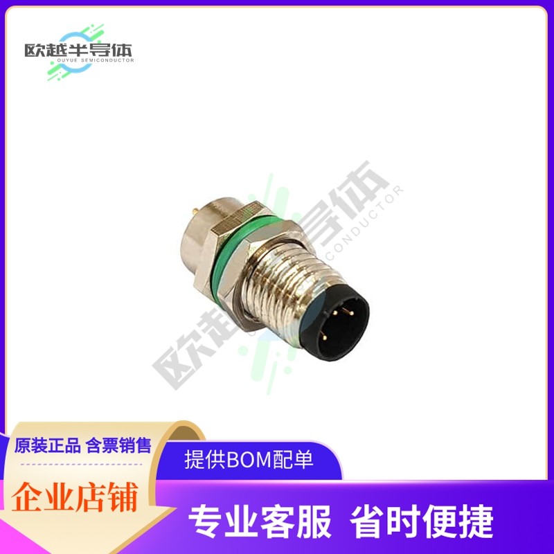 PXMBNI08RPF04AFL001【CONN PLUG FMALE 4P WIRE LEADS】,3C数码配件,其它配件,淘宝优惠券,粉丝福利购,淘宝优惠卷