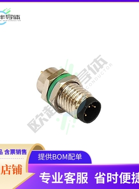 PXMBNI08RPM05BFL001【CONN RCPT MALE 5P WIRE LEADS】