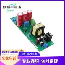 DC/DC、AC/DC、SMPS评估板 BM2SC123FP2-EVK-001【EVAL BOARD FOR