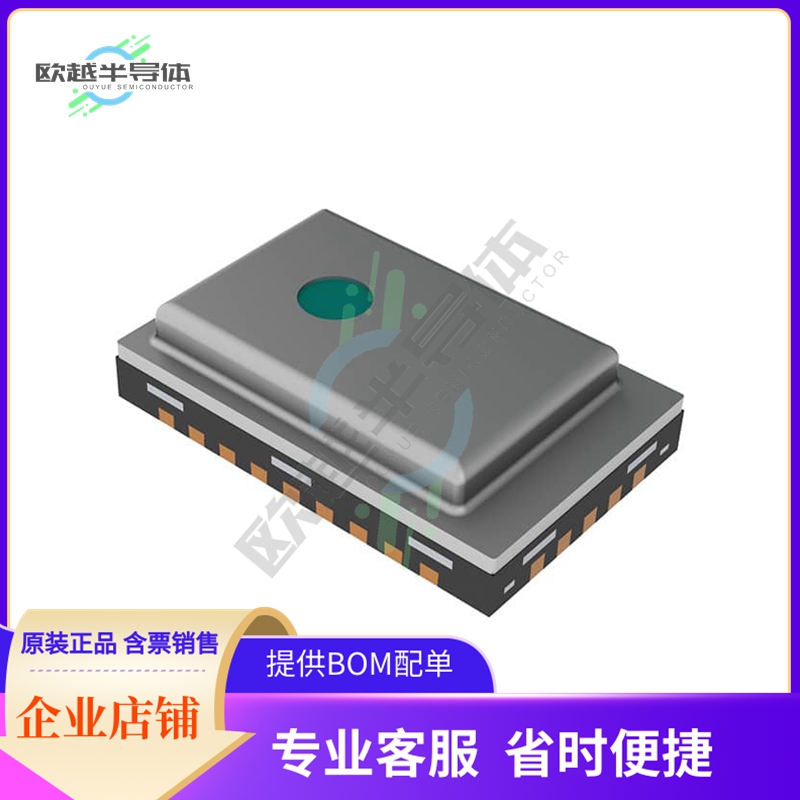 USEQMSEA220980【SENSOR PIR 1.65MM FILTER SMD】