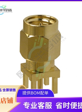 901-9895-RFX【CONN SMA PLUG STR 50 OHM PCB】