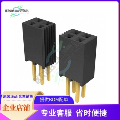 SSQ-147-02-G-D【CONN RCPT 94POS 0.1 GOLD PCB】