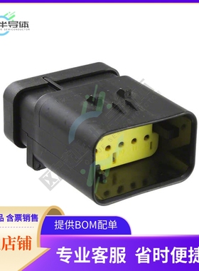 776539-3【CONN CAP ASSY 12PS 18-20AWG YEL】