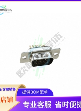 301A10129X【CONN D-SUB HD PLUG 15P SLDR CUP】