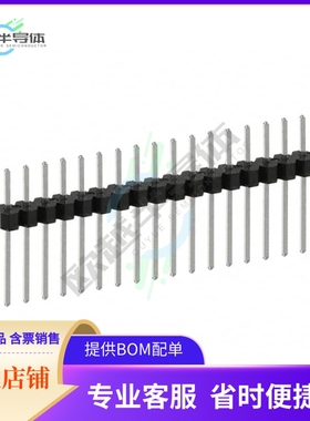 PEC17SAEN【CONN HEADER VERT 17POS 2.54MM】