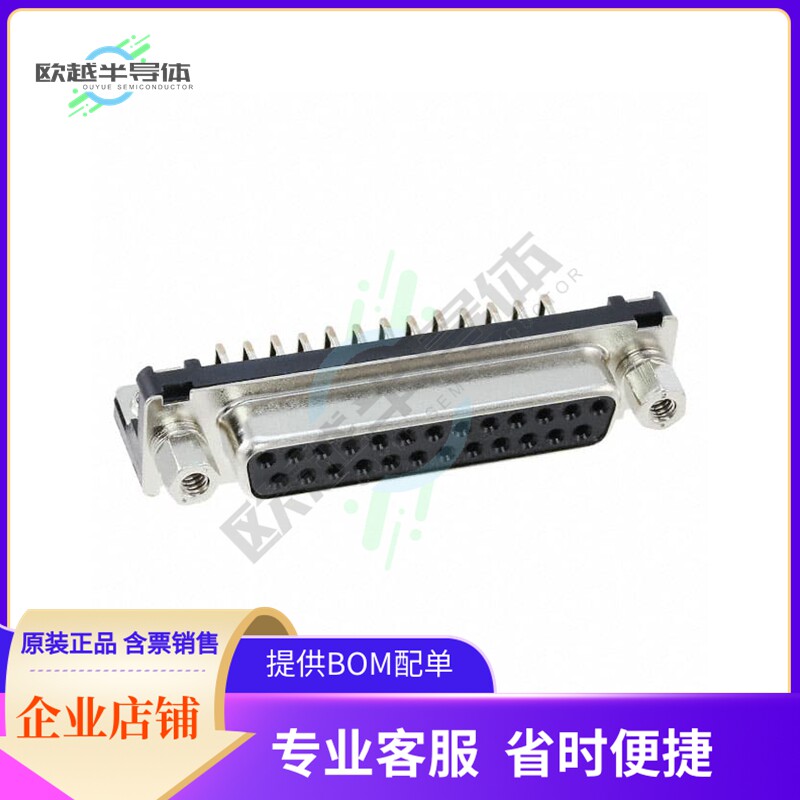 RDBD-25S-LNA(4-40)(55)【CONN D-SUB RCPT 25POS R/A SLDR】