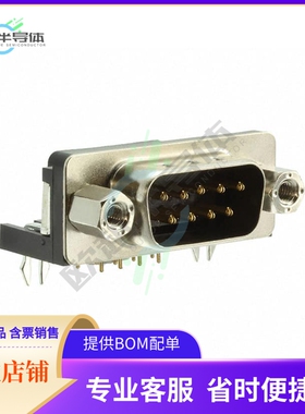 XM2C-0942-112L【CONN D-SUB PLUG 9POS R/A SLDR】