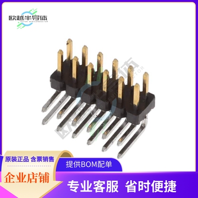 2842163-6【12P,2MM,BRK HDR,DRRT,2.8,0.38AU,】