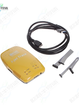 IJET-TRACE-CM-XL[开发板HARDWARE DEBUGGERS I-JET TRACE C】