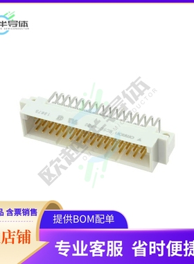 XC5C48221BYOMR【CONN DIN PLUG 48POS PCB RA】