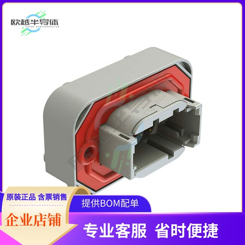 ATM13-08PA-BM01【CONN HEADER R/A 8POS】,3C数码配件,其它配件,淘宝优惠券,粉丝福利购,淘宝优惠卷