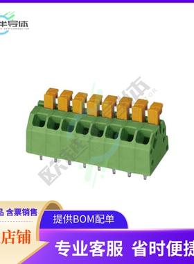 1864341【TERM BLOCK 8POS 45DEG 3.5MM PCB】