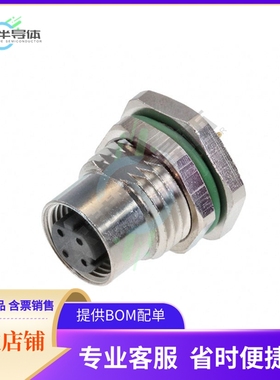 PXMBNI12RPF04DPCM16【CONN PLUG FMALE 4POS GOLD SOLDER】