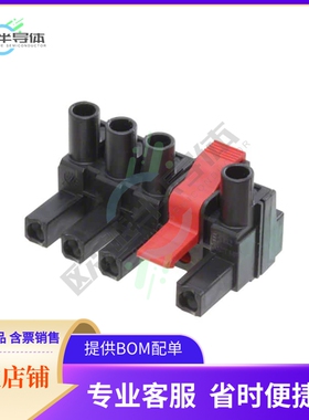 1173520000【TERM BLOCK PLUG 4POS STR 7.62MM】